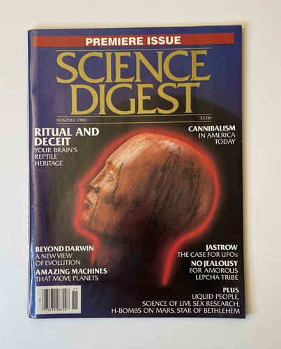 1980 premiere issue - premiere, science