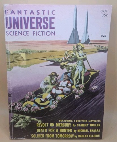 Rare fantastic universe - fantastic,